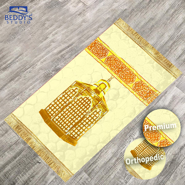 White - Premium Orthopedic Foam Prayer Mat