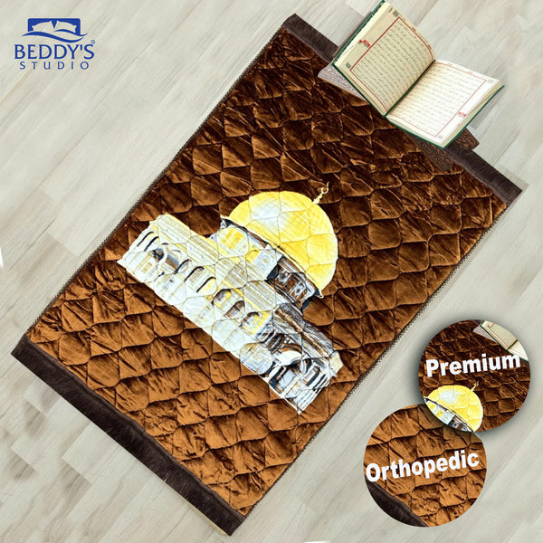 Brown- Premium Orthopedic Foam Prayer Mat