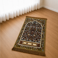Premium Orthopedic Foam Prayer Mat