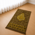 Premium Orthopedic Foam Prayer Mat