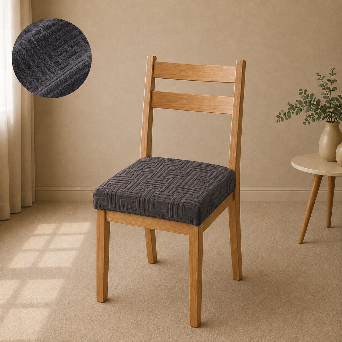 Stripe Tile Jaquard Seat Cover Sets For Chair - Grey