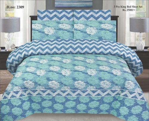 Azure - Quilted Comforter Set 6 Pcs