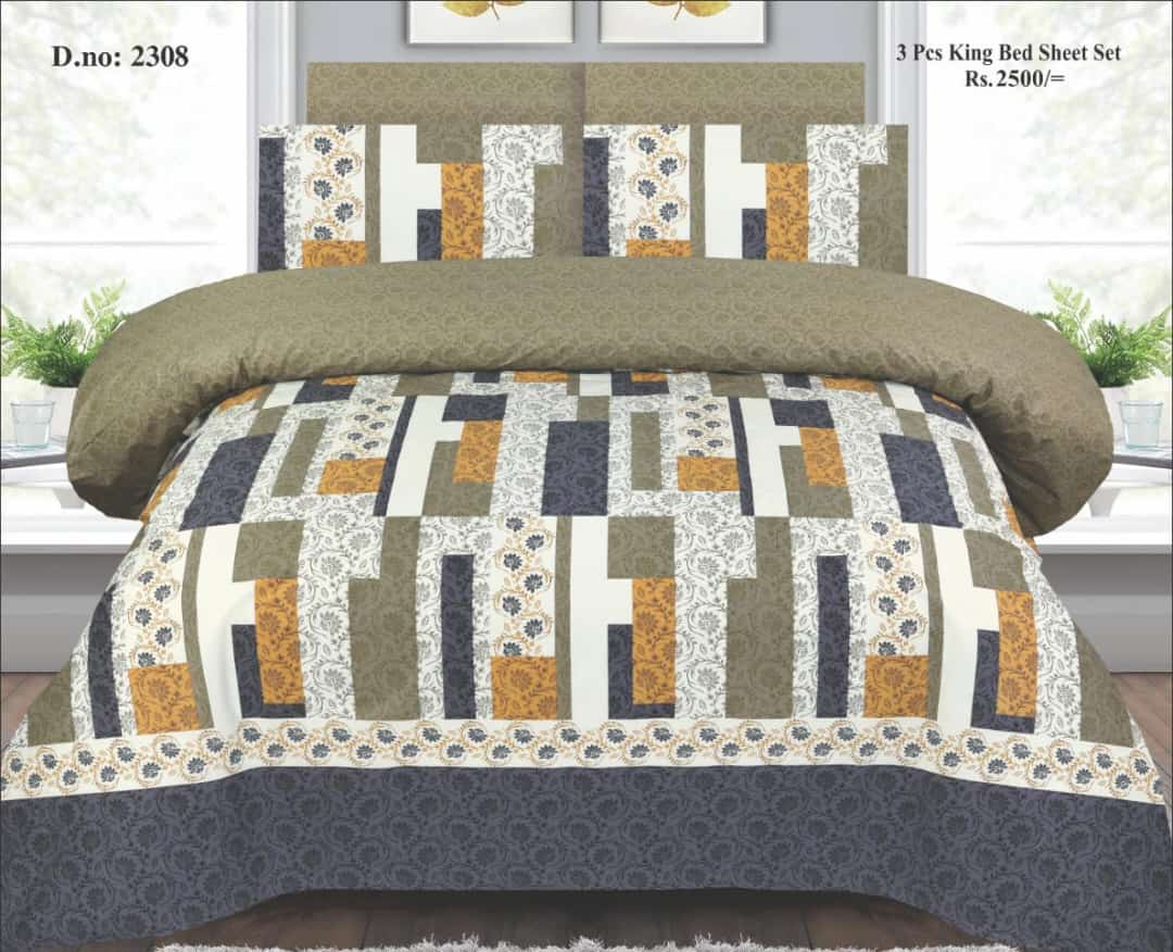 Verdant - Quilted Comforter Set 6 Pcs