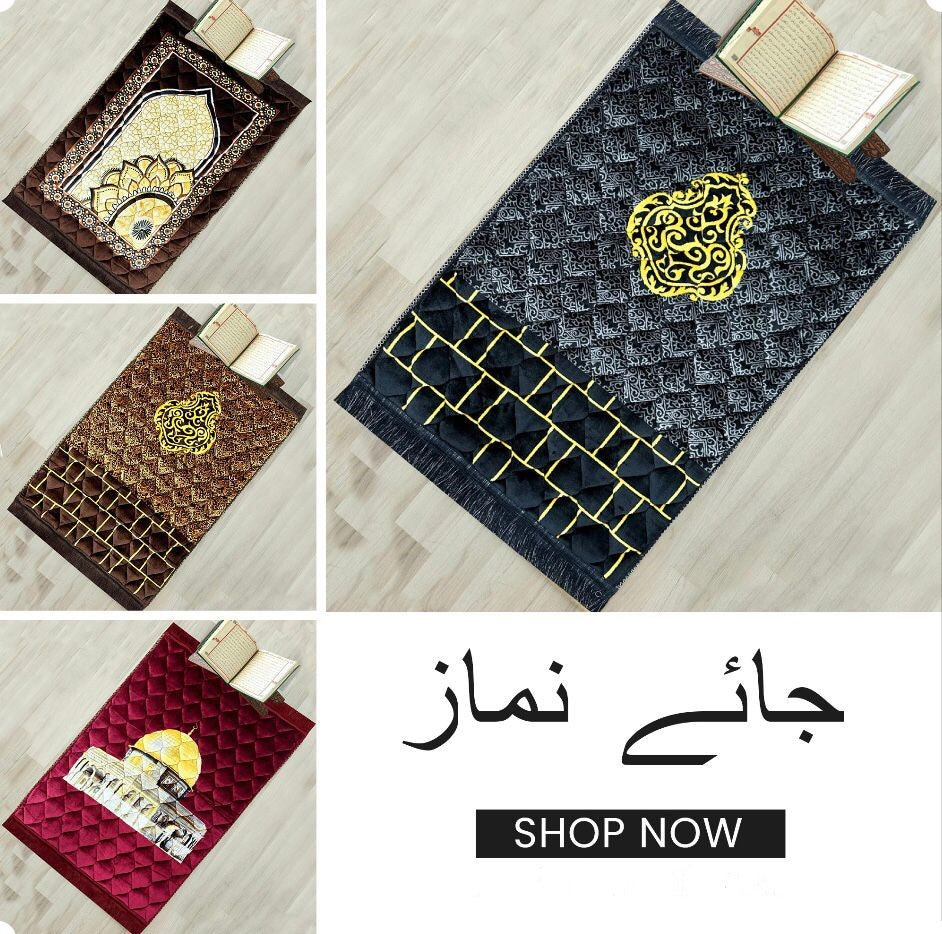 Multicolor - Premium Orthopedic Foam Prayer Mat