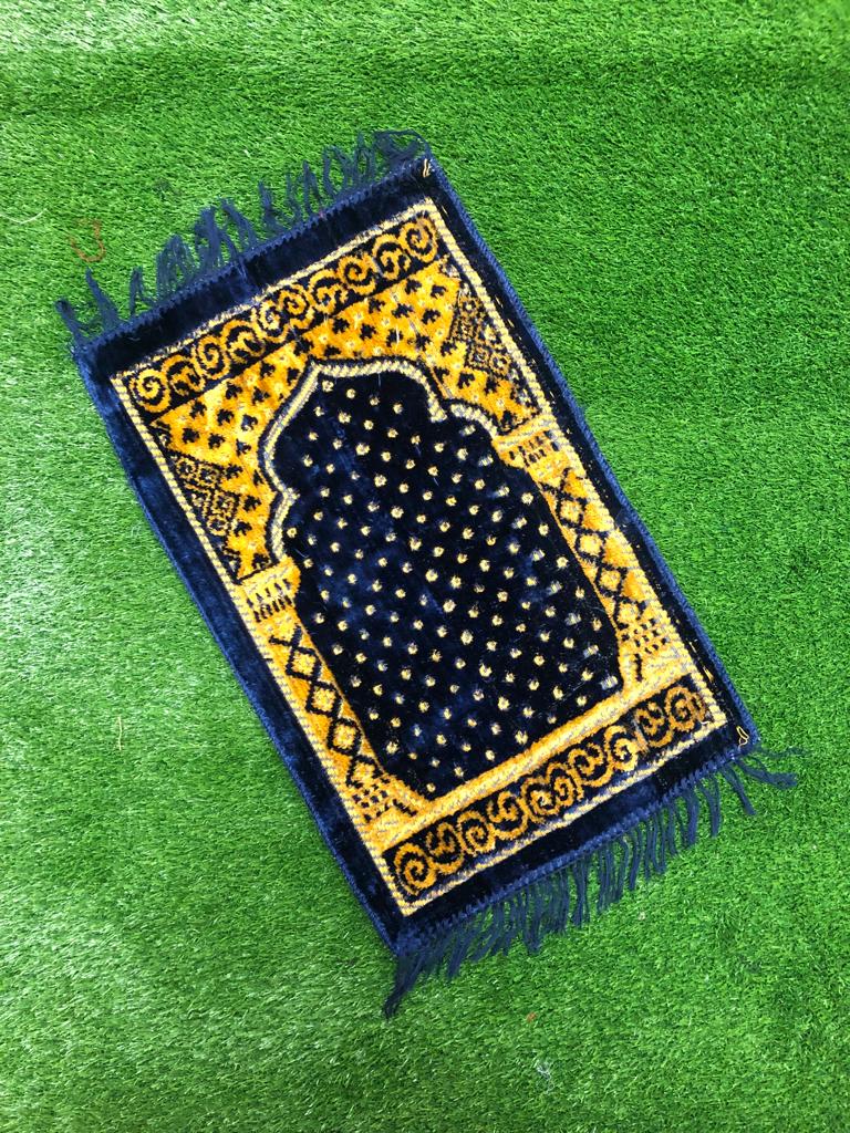 Kids Prayer Mat